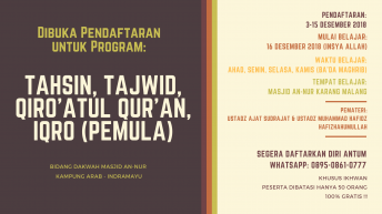 Program Tahsin, Tajwid, Qira'atul Qur'an dan Iqro Masjid An-Nur Karang Malang